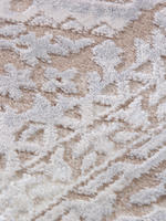Ковер Ameli 9255A S.BEIGE/P. WHITE